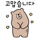 강화꽃게전문 이미지