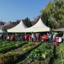 고강어린이집 이미지