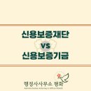 박경진행정사사무소 이미지