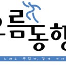 김해아동발달센터 네이버블로그