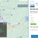 목계리(하)