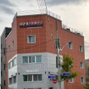 목화여관 - 의성군 서릉길 34 | 목화여관