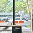 송도우리약국 | 빵냄새에 홀려 방문한 솔트스테인, 인천 송도카페 추천