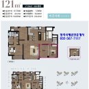 청라반도유보라 2차 [46"][-2200] 이미지