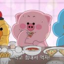 파이브스타_간월도점