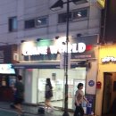 샾(#) 인형뽑기 이미지