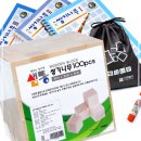 가베놀이 (C) 이미지