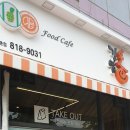 동춘김밥 이미지