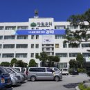 강북쉼터 경로당 이미지