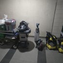 신동아아파트 | 홍성 신동아아파트 입주청소 후기