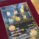 신라반점1호점