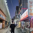 부산 핫플 &#34;문화양곱창&#34; 드디어 방문 후기 ::: 서면 맛집