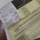 벌써 일년