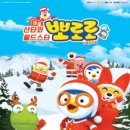 스타월드(주) 이미지