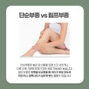 코끼리한의원 이미지