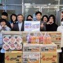 옥포성지중학교 이미지