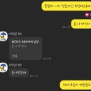 20240630 뭐가그렇게맛있었냐