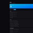 PC에이젠시 | 비즈니스의 시작과 도약: 홈페이지부터 플랫폼, 앱 개발까지 한번에 해결하는 방법