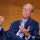 블랙록 CEO "유가 150달러면 세계 경기침체" 이미지