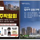 한결전람 이미지