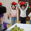 신암3동 경로당 이미지