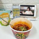 먹세포차 이미지