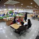 문원동주민센터 이미지