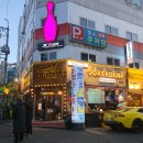 조커닭 이미지
