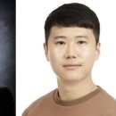 미래에너지원 이미지