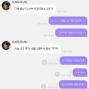 제발 그만 놀자