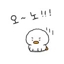 강산불한증막 이미지