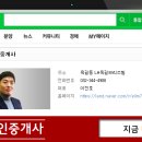 옥길동 726-1 이미지
