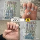 네일모드 - 수원시 팔달구 덕영대로 923-10 | [경기 수원] 내돈내산 수원역 가성비 네일맛집 네일모드 솔직후기