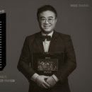 유행가노래