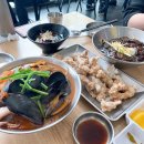 하남신짬뽕