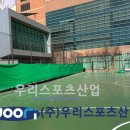 풍산공원 이미지