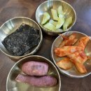 대연동 밥집 오빠가 찜해줄게 대구탕 후기