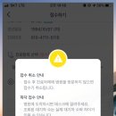 중앙내과연합의원 이미지