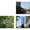 도곡15리 이미지