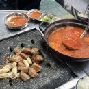 지난 한달