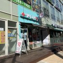 에버그린약국 | 신촌 마스크, 신촌 에버그린 약국 / 5부제, 공적마스크 구매 후기!!!