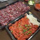 안주텔