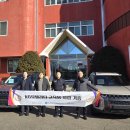 한국항만연수원인천연수원 | KG 모빌리티, 한국항만연수원 인천 연수원에 토레스 기증[재율 아빠 국산차 업계 소식]