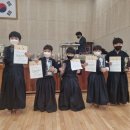 대한검도 호계검도관 이미지