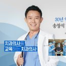임상치과기공소 이미지