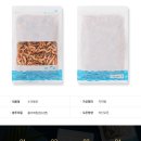 (주)플러스팩 이미지