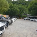 이집이좋겠네 2호점 이미지