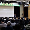 평택시북부재활용센터 이미지