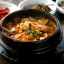 별방식당 이미지