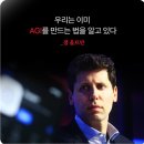 정답나라 이미지